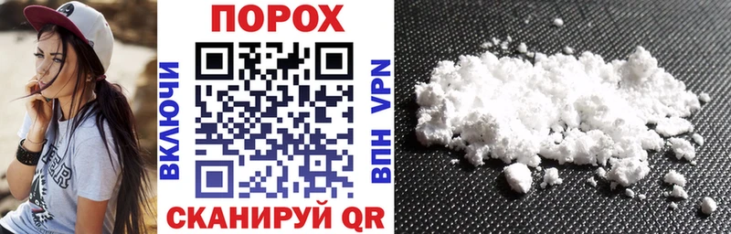 где найти mega ССЫЛКА АМФ Premium Кохма