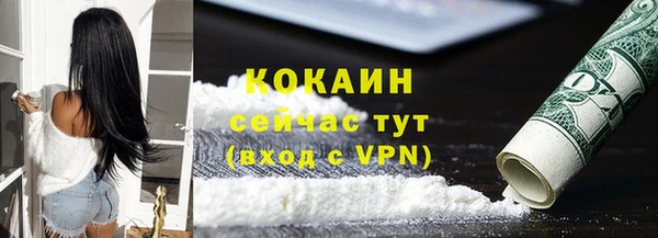 таблы Переславль-Залесский
