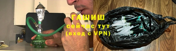 таблы Переславль-Залесский