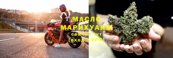 таблы Переславль-Залесский
