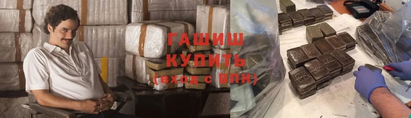 дживик Пестово