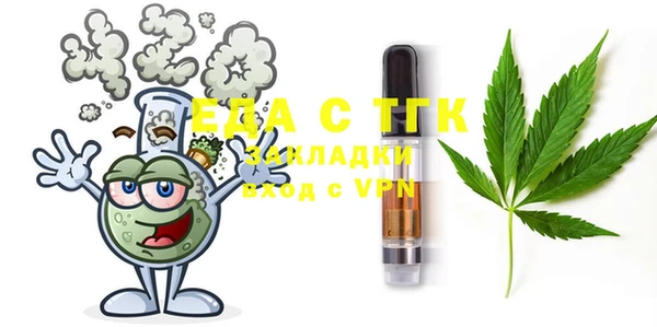 прущая мука Всеволожск