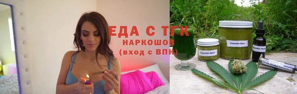 дживик Пестово