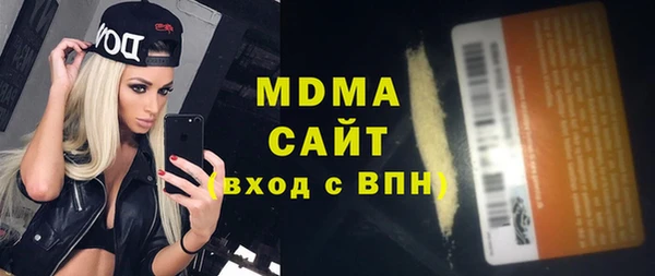 apvp Пересвет