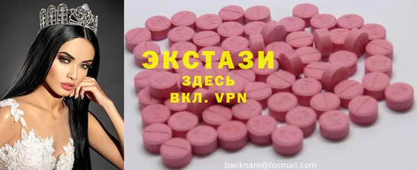 2c-b Вуктыл