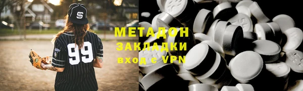 таблы Переславль-Залесский