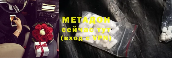 apvp Пересвет