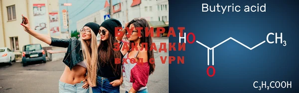 apvp Пересвет