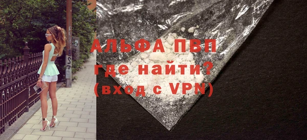 таблы Переславль-Залесский