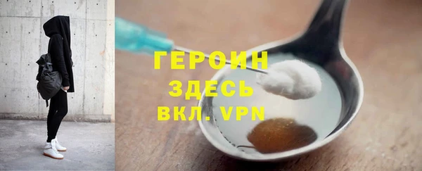 дживик Пестово