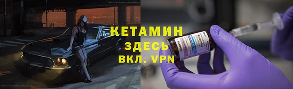 таблы Переславль-Залесский