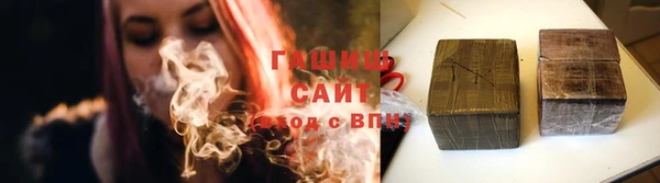 apvp Пересвет