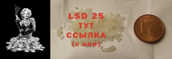 apvp Пересвет