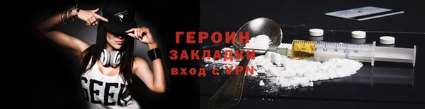 таблы Переславль-Залесский