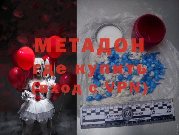 дживик Пестово