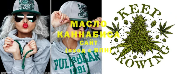 сатива Кодинск