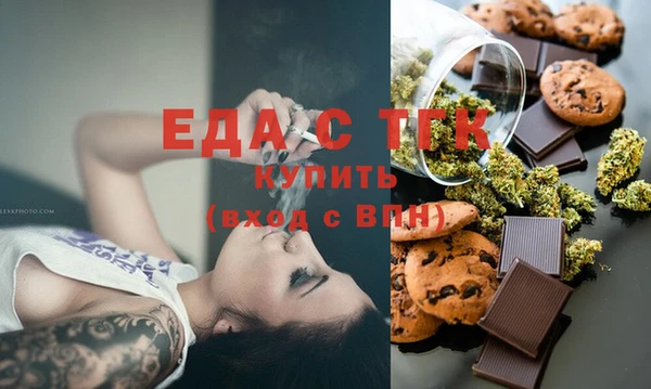 дживик Пестово