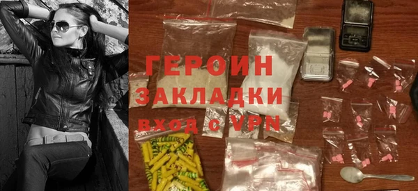 таблы Переславль-Залесский