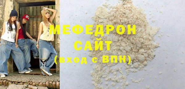 таблы Переславль-Залесский