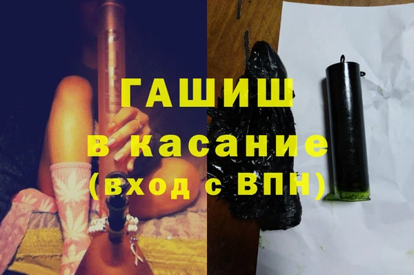дживик Пестово