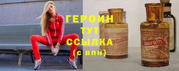 таблы Переславль-Залесский