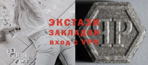дживик Пестово