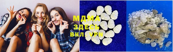apvp Пересвет