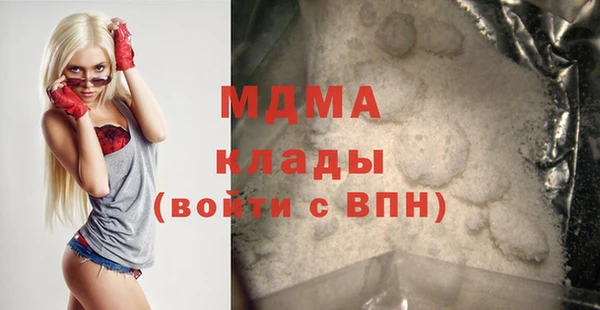 мдма Козельск