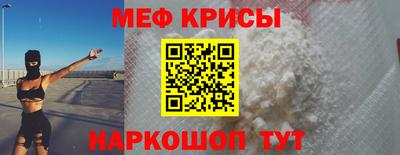 МДМА Гусь-Хрустальный