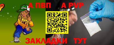 экстази Гусиноозёрск