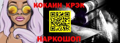 экстази Гусиноозёрск