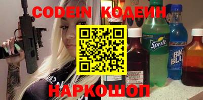 экстази Гусиноозёрск