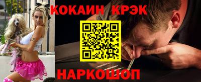МДМА Гусь-Хрустальный