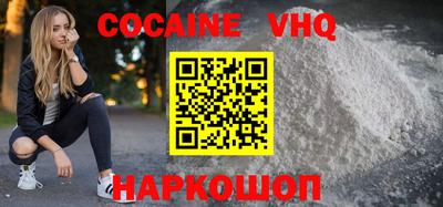 экстази Гусиноозёрск