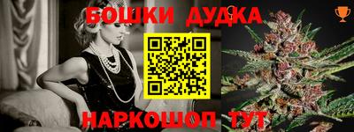 экстази Гусиноозёрск