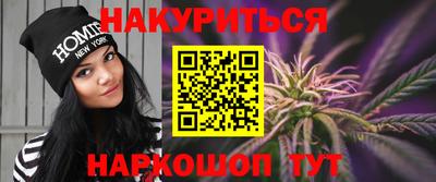 экстази Гусиноозёрск