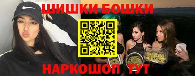 МДМА Гусь-Хрустальный