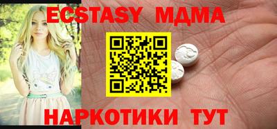 дурь Гусев