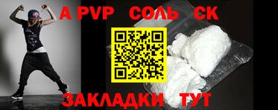 экстази Гусиноозёрск