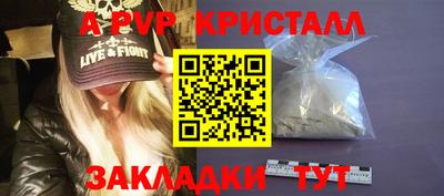 дурь Гусев