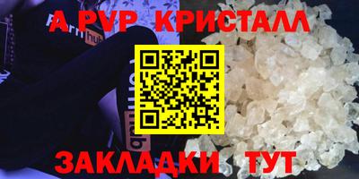 дурь Гусев