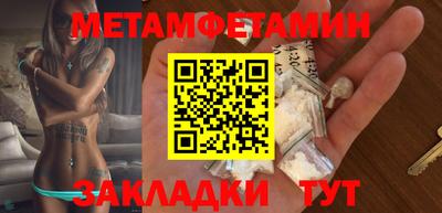дурь Гусев