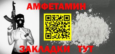 экстази Гусиноозёрск