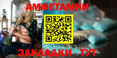 МДМА Гусь-Хрустальный
