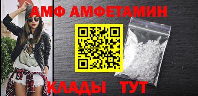 МДМА Гусь-Хрустальный