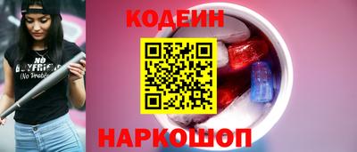 экстази Гусиноозёрск