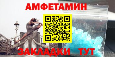 МДМА Гусь-Хрустальный