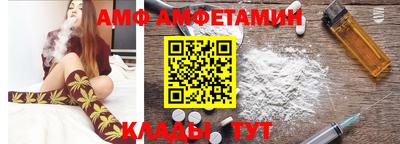 кокаин Азнакаево