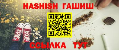 экстази Гусиноозёрск
