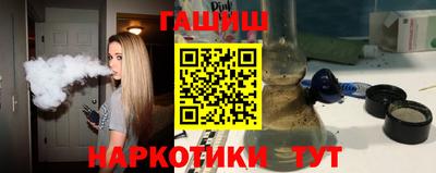 МДМА Гусь-Хрустальный